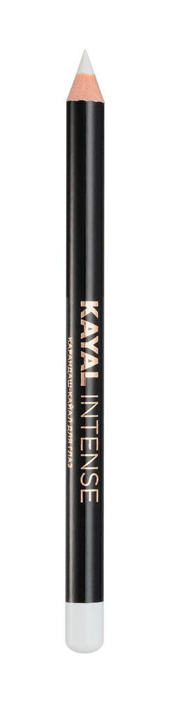 Карандаш-кайал для глаз Kayal Intense Eye Pencil #1