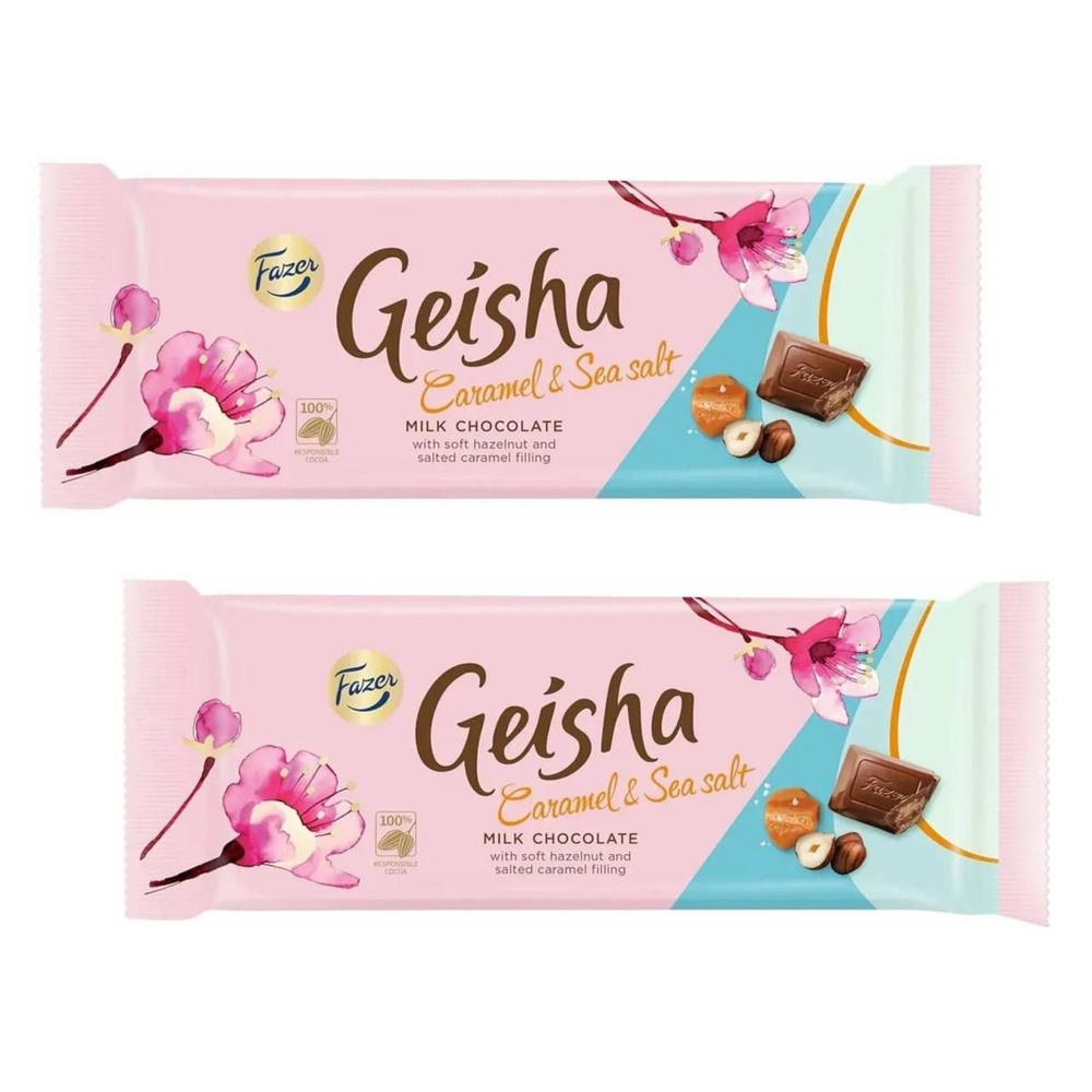 Молочный шоколад с фундуком и соленой карамелью Fazer Geisha Caramel & Sea Salt, комплект 2уп по 100 #1