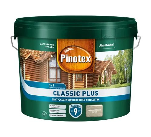 Пропитка-антисептик Pinotex Classic Plus 3 в 1 быстросохнущая на гибридной основе для защиты древесины #1