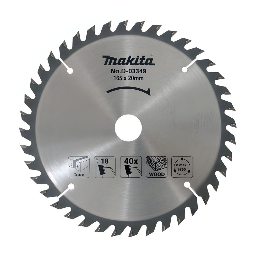 Диск пильный 165 х 20 мм 40T (дерево) MAKITA D-45892 #1