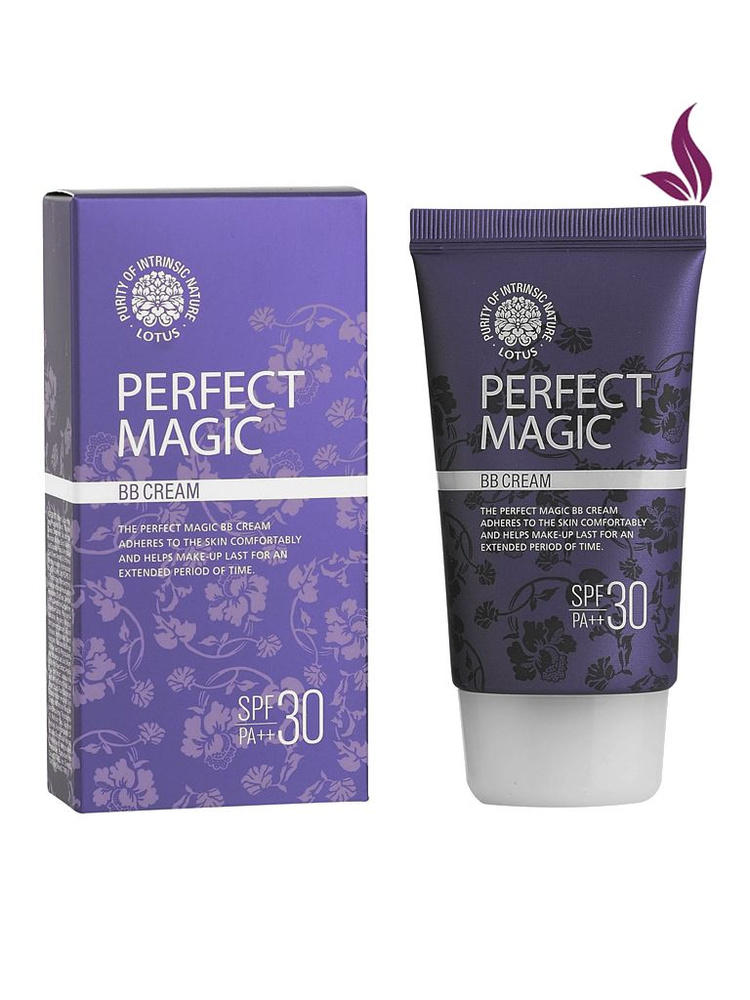 Welcos Kwailnara Lotus BB Perfect Magic BB Cream SPF30 PA++ Мультифункциональный матирующий ББ-крем, #1