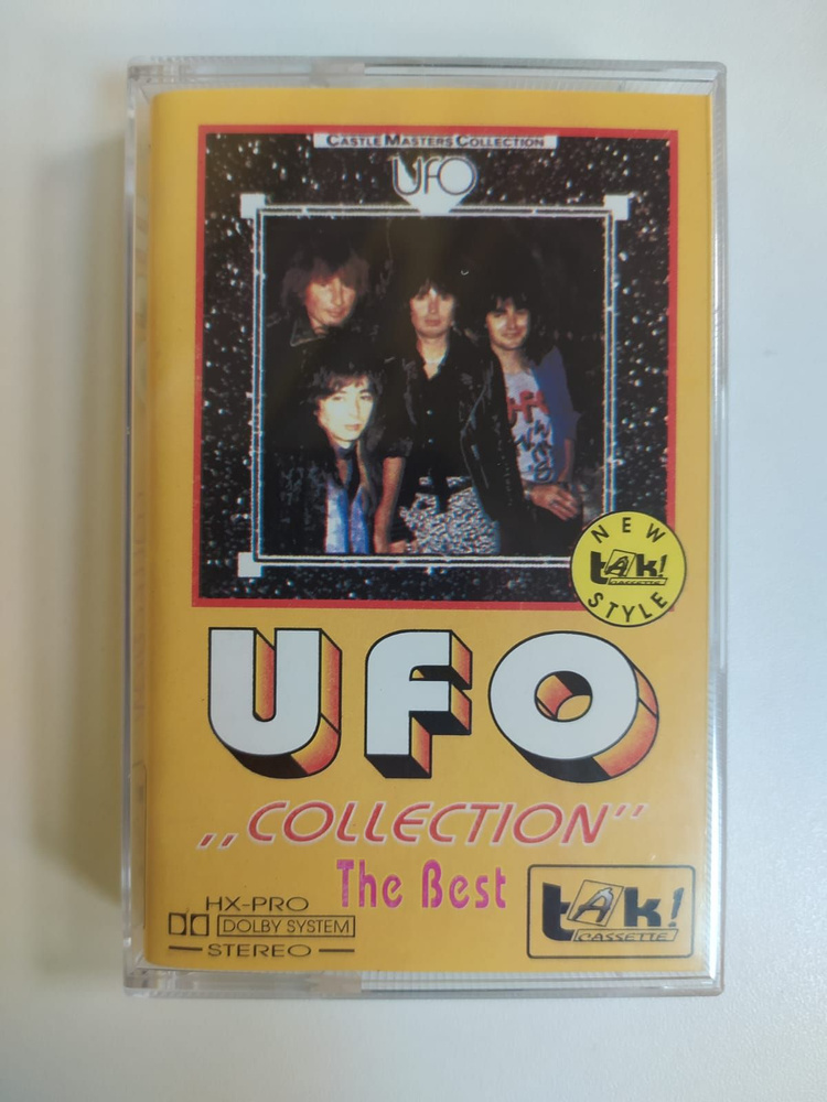 Аудиокассета MC UFO - Collection. The Best (Польша 1992г.) (Bootleg) #1