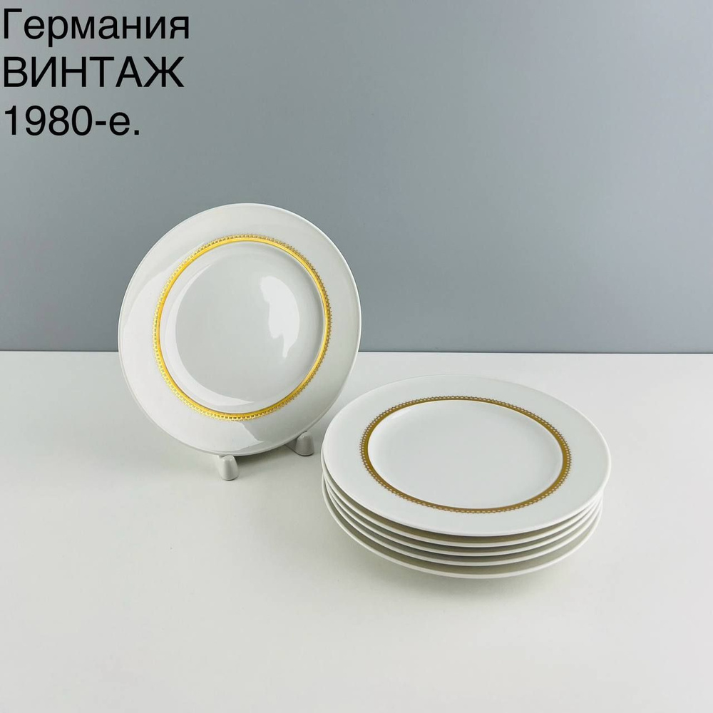 Винтажные пирожковые тарелки. Набор 6 шт. Фарфор Rosenthal. Германия, 1980-е.  #1