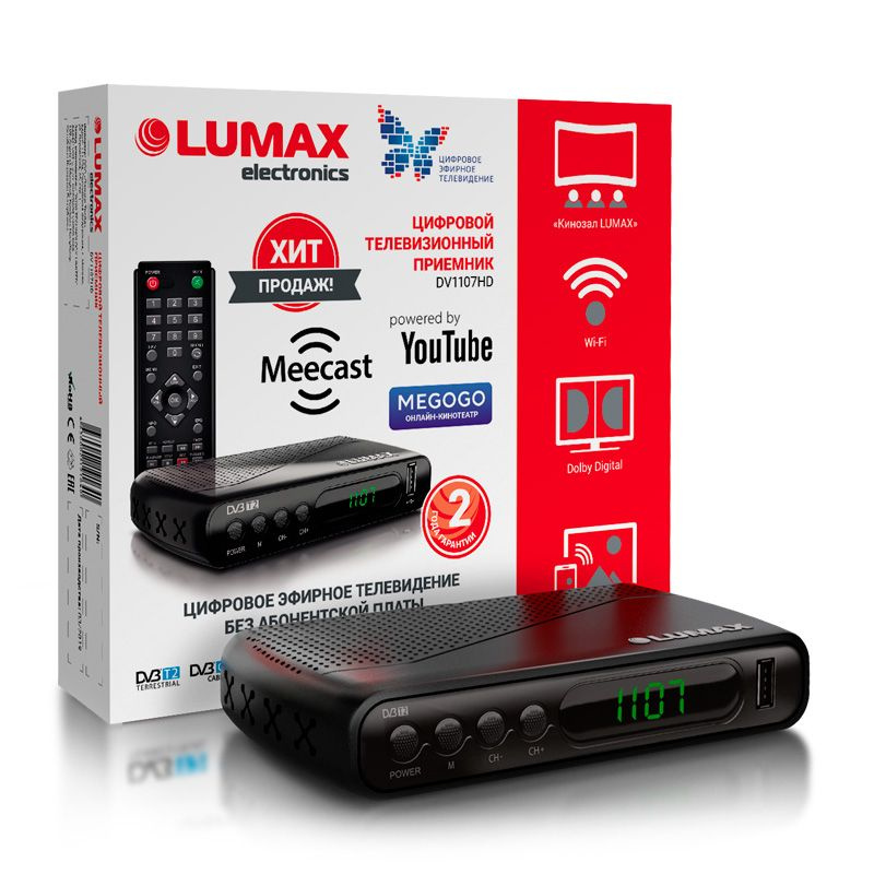 Lumax ТВ-ресивер DV1107HD , черный #1