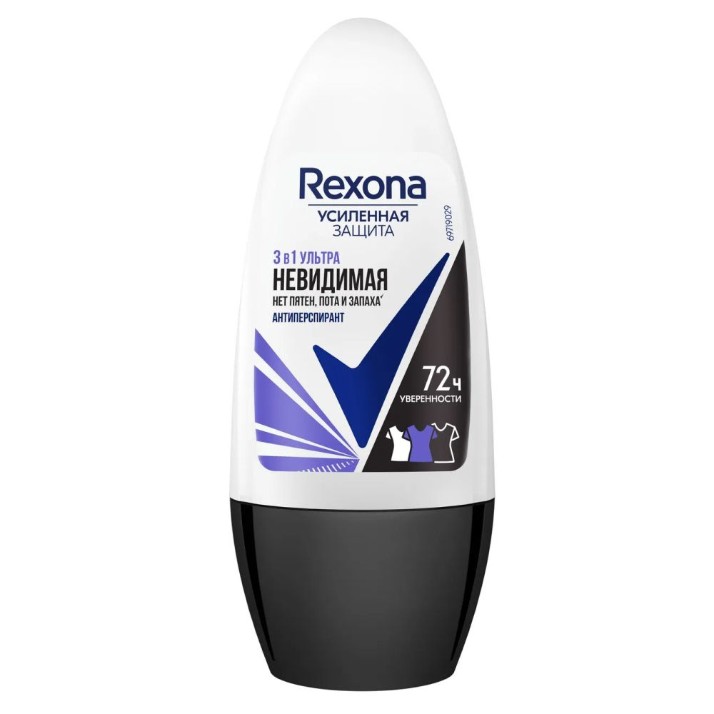 Антиперспирант роликовый Rexona Невидимый 3 в 1 женский 50 мл  #1