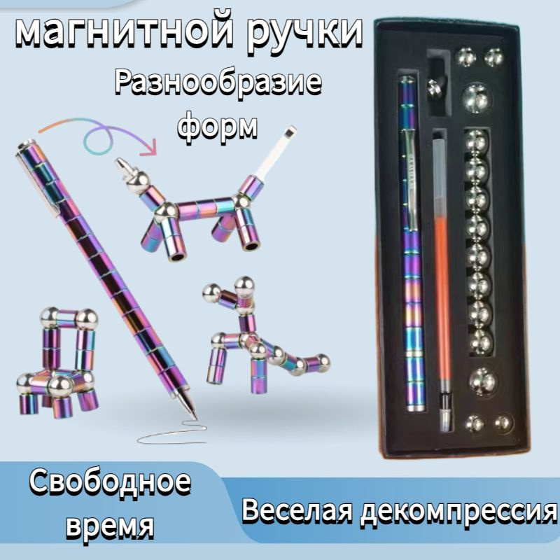  Ручка Шариковая, толщина линии: 0.5 мм, цвет: Черный, 1 шт. #1