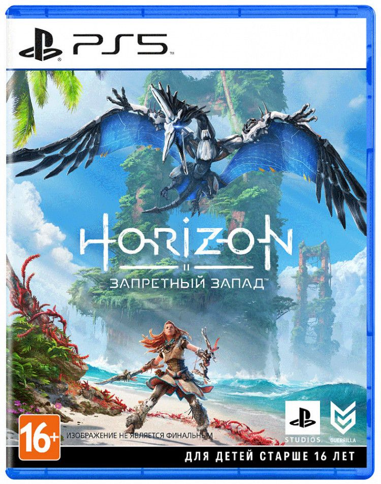 Игра Horizon Запретный Запад (PS5) (PlayStation 5, Русская версия) #1