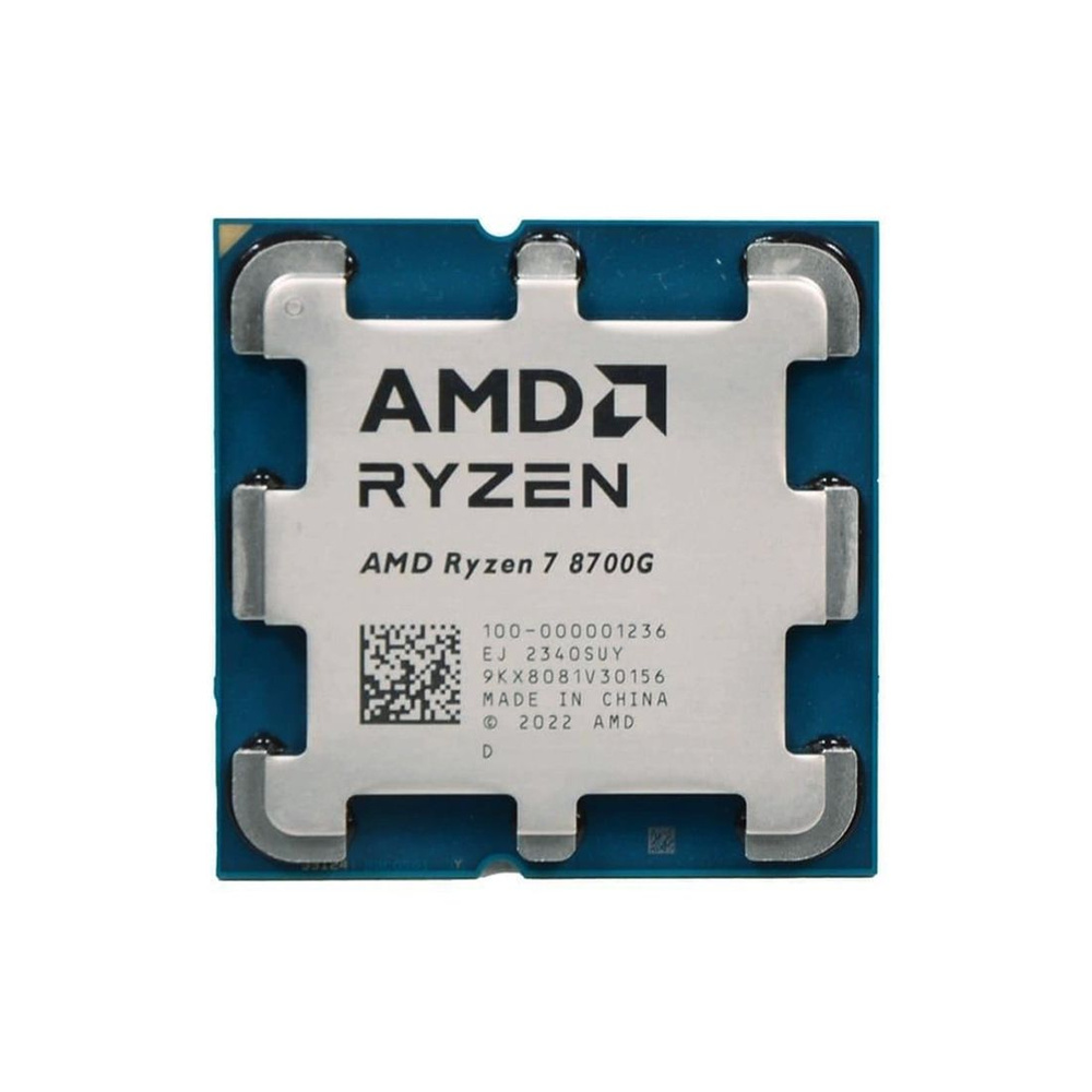 AMD Процессор (CPU) AMD Ryzen 7 8700G 65W AM5 BOX (без кулера) #1