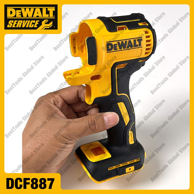 Корпус корпуса для деталей ударного привода DEWALT корейской версии DCF887N DCF887 N425910  #1