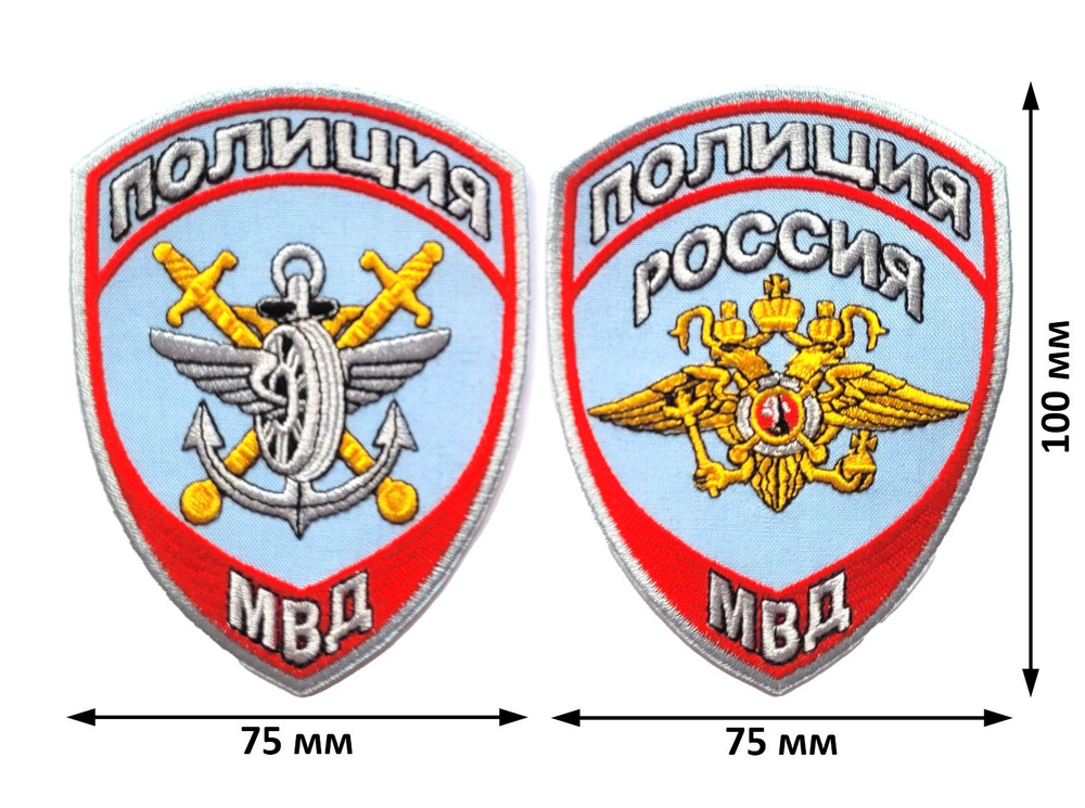 Шевроны (нарукавные знаки) полиция МВД орел (общий), транспортная полиция нового образца (приказ № 777 #1
