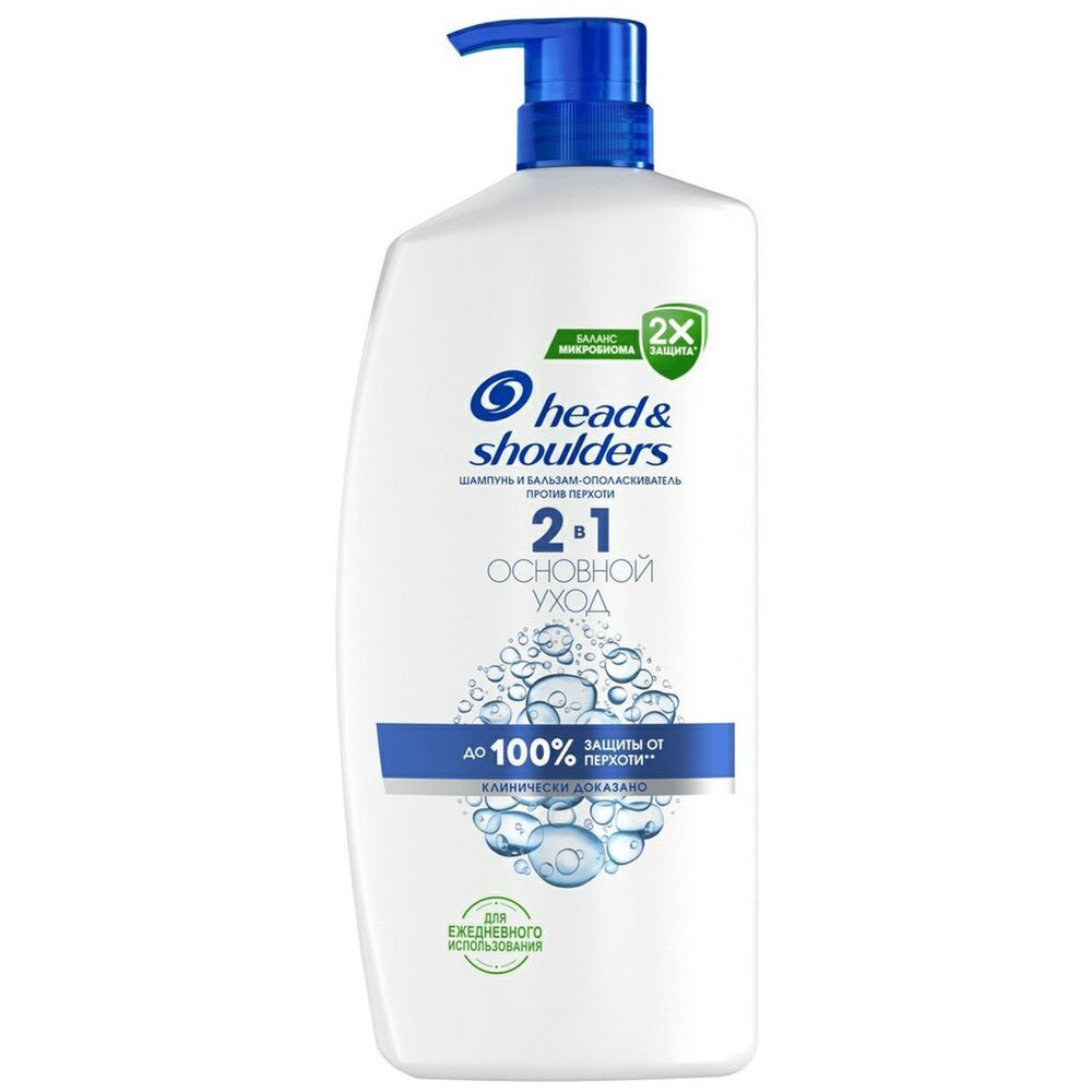 Head & Shoulders Шампунь Основной уход, 800 мл. #1