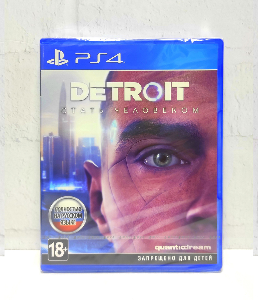 Detroit Become Human Полностью на русском Видеоигра на диске PS4 / PS5. Товар уцененный  #1