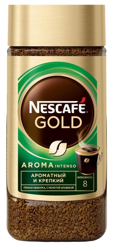 NESCAFE Кофе натуральный растворимый Gold Aroma Intenso, с добавлением жареного молотого, 170 гр  #1