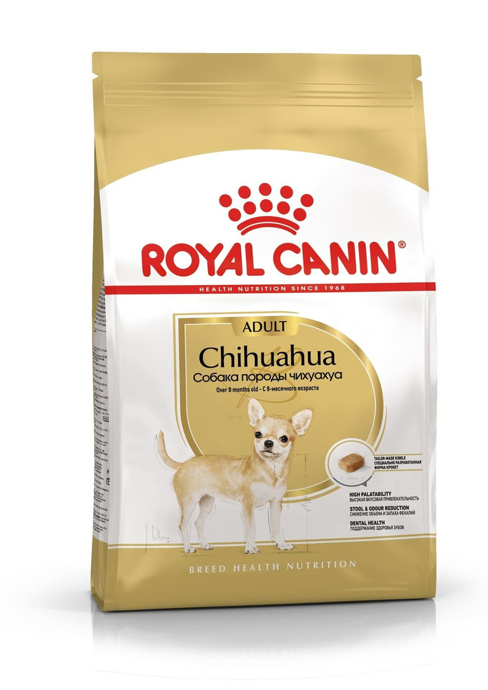 Корм Royal Canin сухой корм для чихуахуа с 8 месяцев 3 кг #1