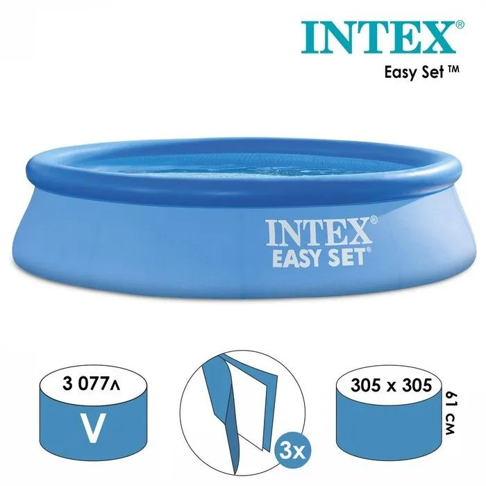 28116, Intex, Бассейн Easy Set 305х61см, 3077л #1