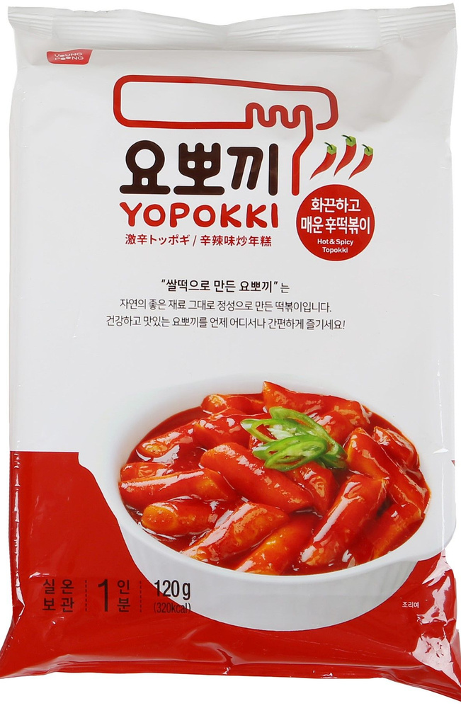 Токпокки рисовые палочки в остро-пряном соусе /Hot&Spicy Topokki (rice cake), 120г * 5 шт.  #1