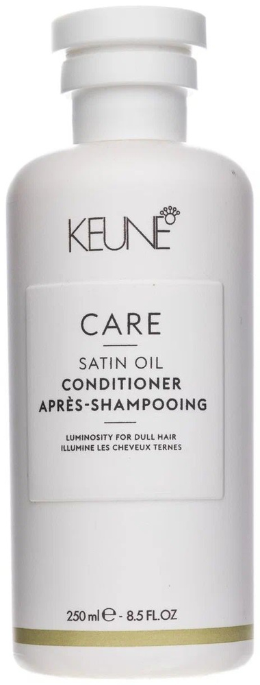 Keune Care Line Satin Oil Conditioner - Кондиционер Шелковый уход, 250 мл #1