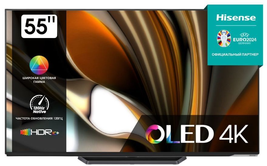 Телевизор Oled 65 Дюймов Купить