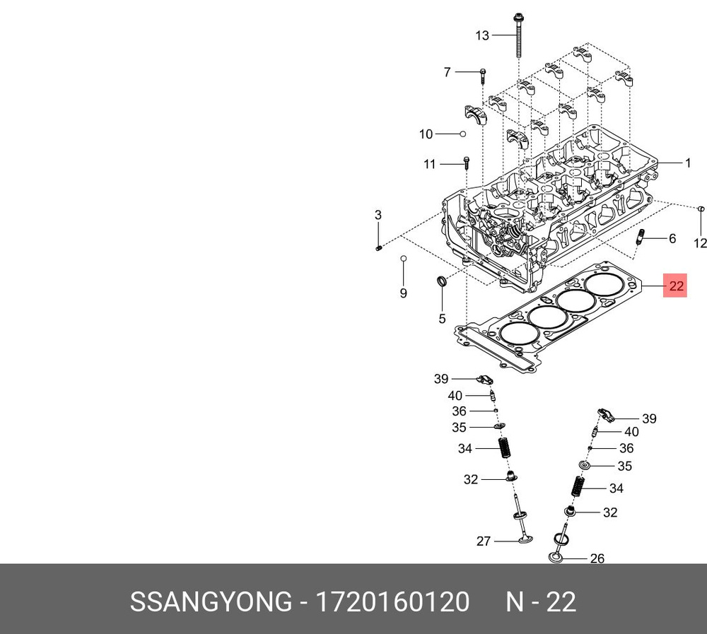 SsangYong Прокладка ГБЦ, арт. 1720160120, 1 шт. #1