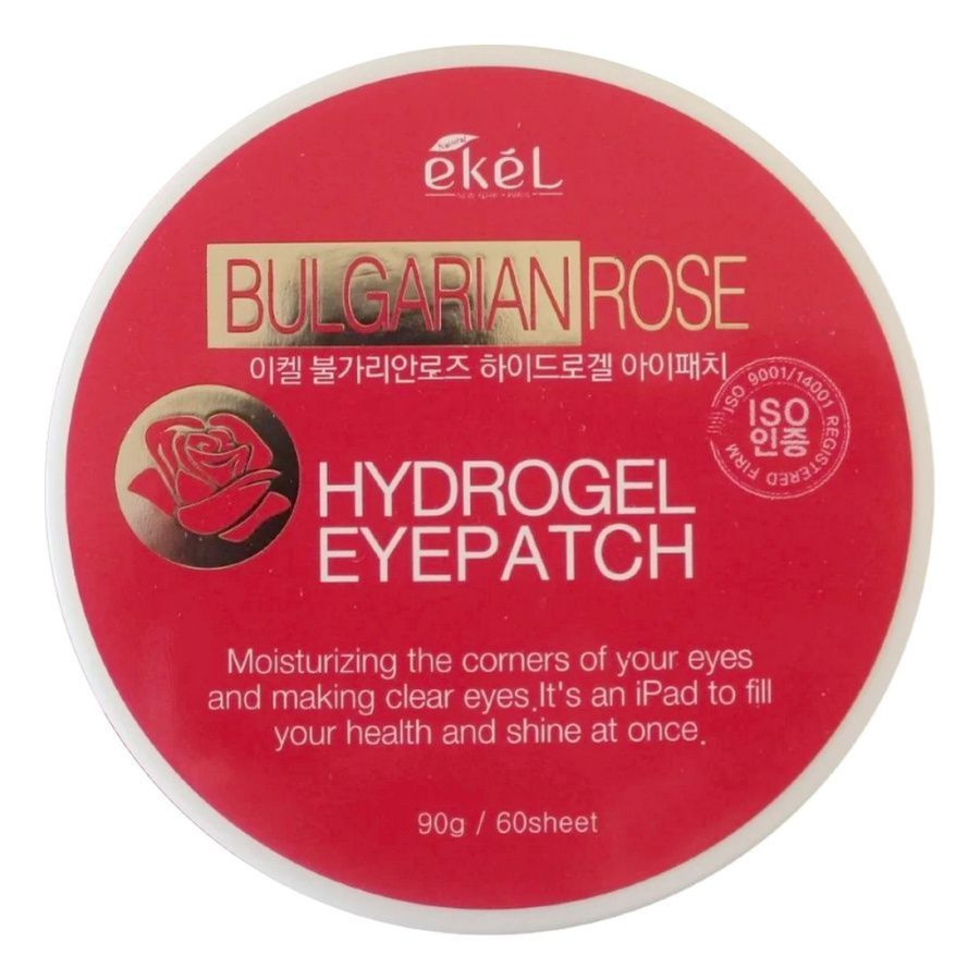 Ekel Гидрогелевые патчи для глаз с экстрактом болгарской розы Bulgarian Rose Hydrogel Eye Patch, 60 шт. #1