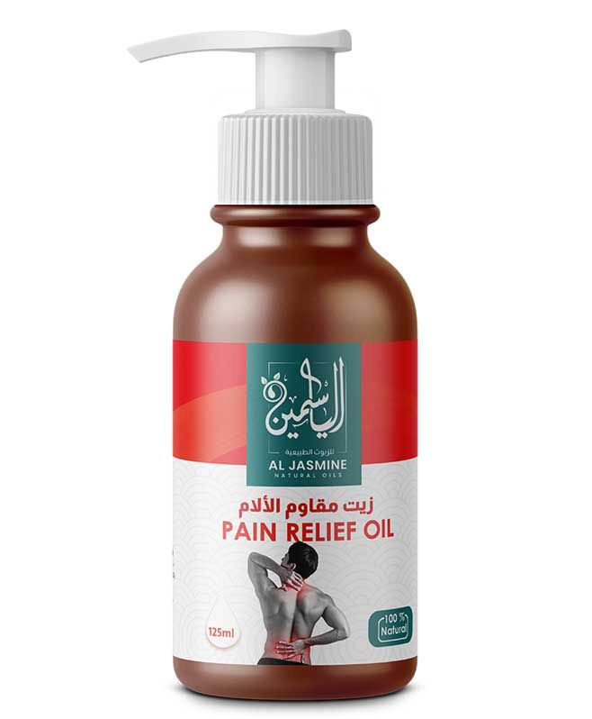 Аль Жасмин / Al Jasmine natural oils Массажное масло от суставных болей от ревматизма 125 мл  #1