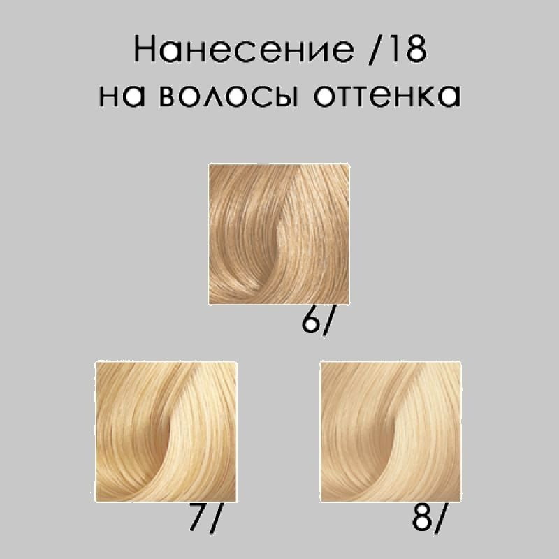 Mivis Тоник для волос, 60 мл #1