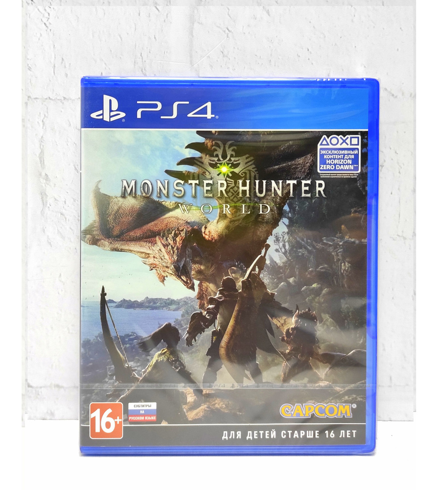 Monster Hunter World Русские субтитры Видеоигра на диске PS4 / PS5 #1