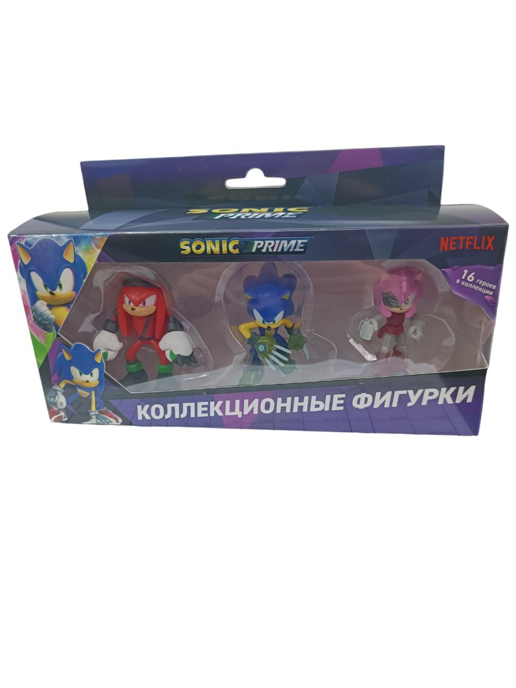 Набор из 3-х фигурок Sonic Prime SON2021-A #1