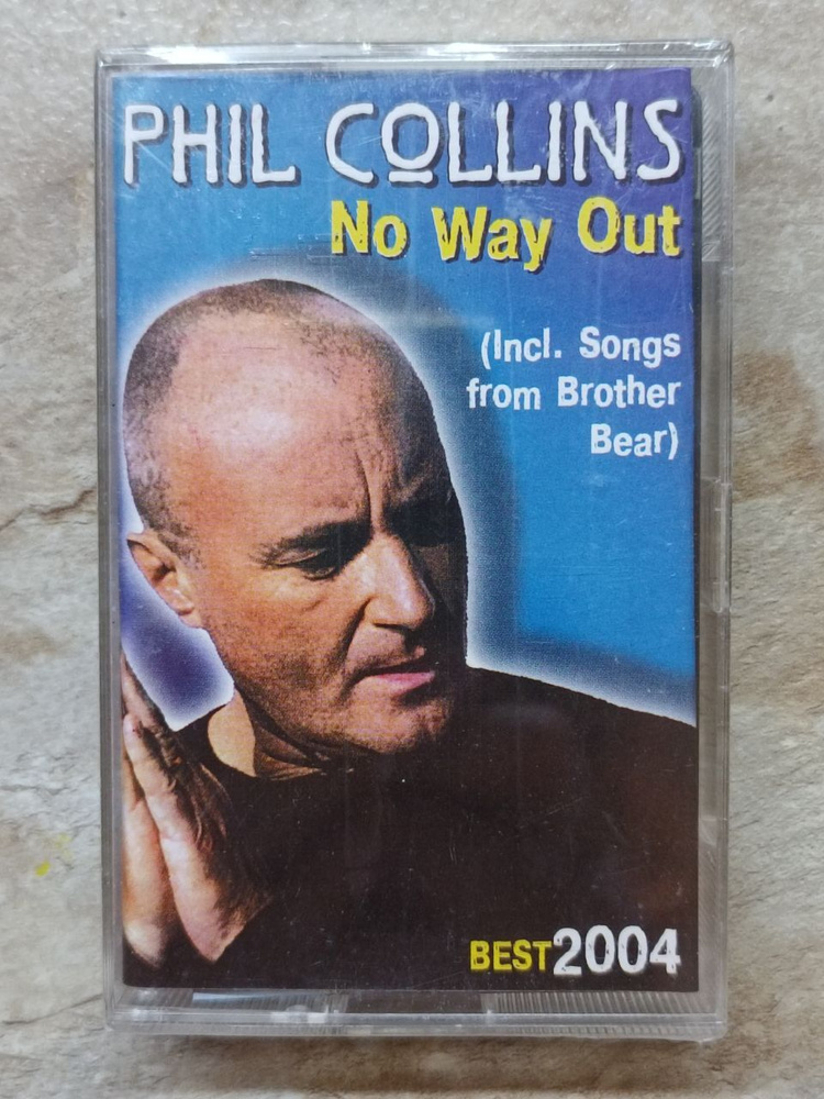 Phil Collins No Way Out, Best 2004 #1