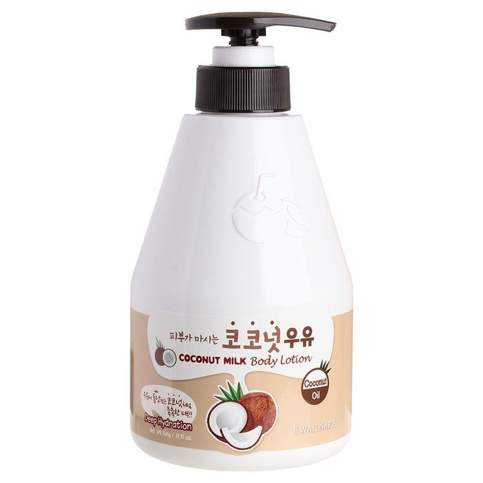Welcos Kwailnara Coconut Milk Body Lotion лосьон для тела с ароматом кокосового молока (560мл.)  #1