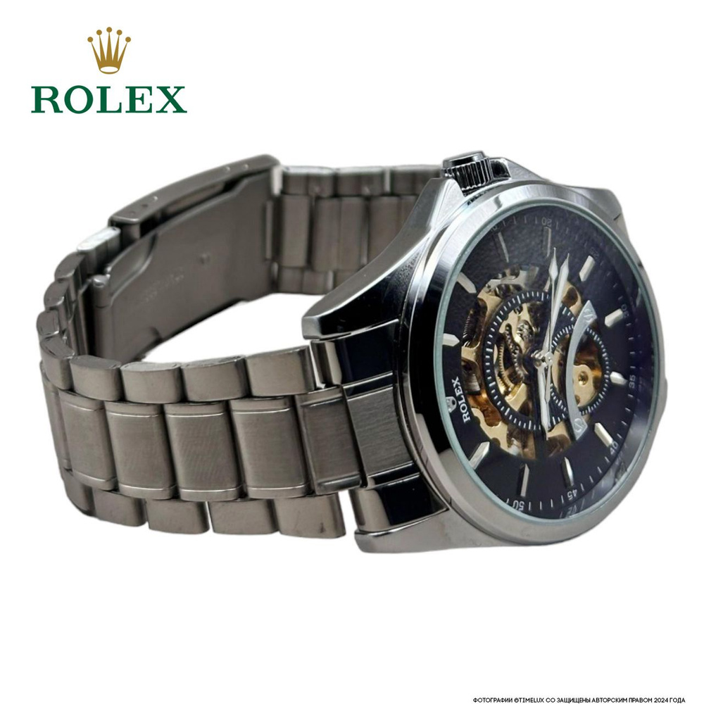 Часы наручные ROLEX, механические, мужские #1