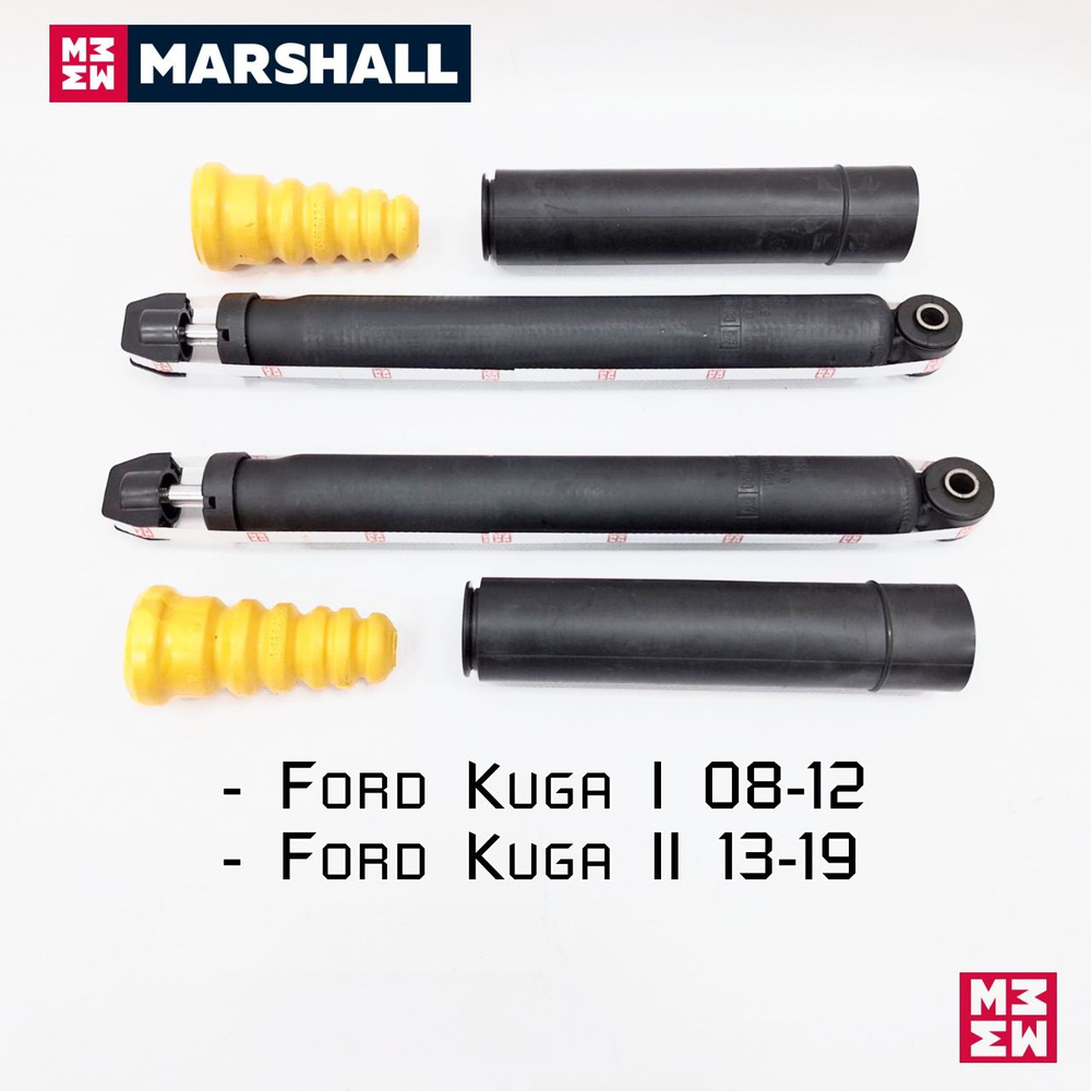 Задние амортизаторы Marshall для Ford Kuga 1, Kuga 2 Куга 1 Куга 2 #1