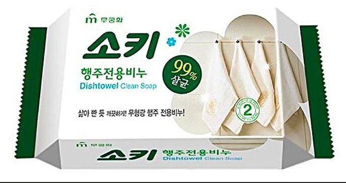 Мыло для стирки кухонного текстиля и уборки поверхностей Dishtowel Clean Soap, 150 г  #1