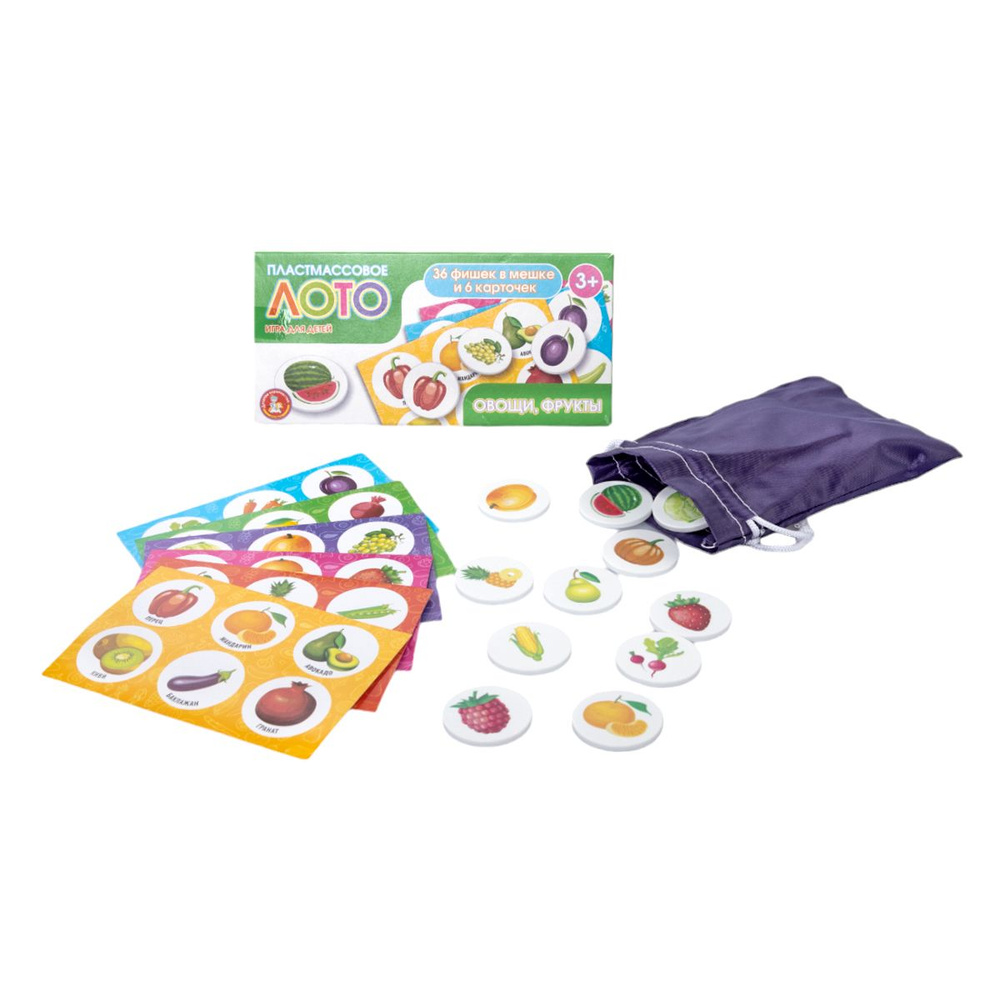 Детское развивающее лото пластмассовое "Овощи, фрукты" /для детей, малышей, маленьких/ Десятое королевство #1