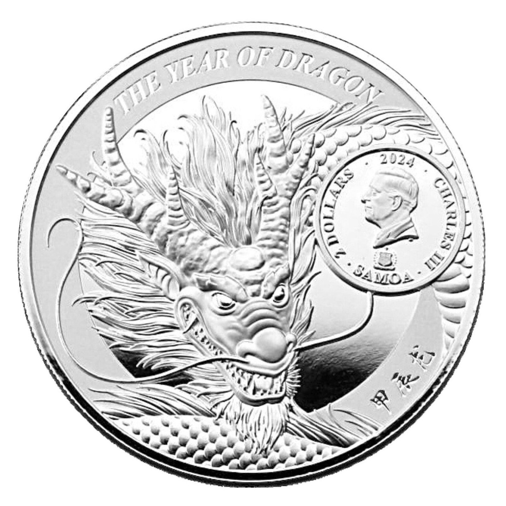 Серебряная монета 2 доллара Год Дракона и Будда Manjusri. Лунный календарь. Самоа 2024 PF  #1