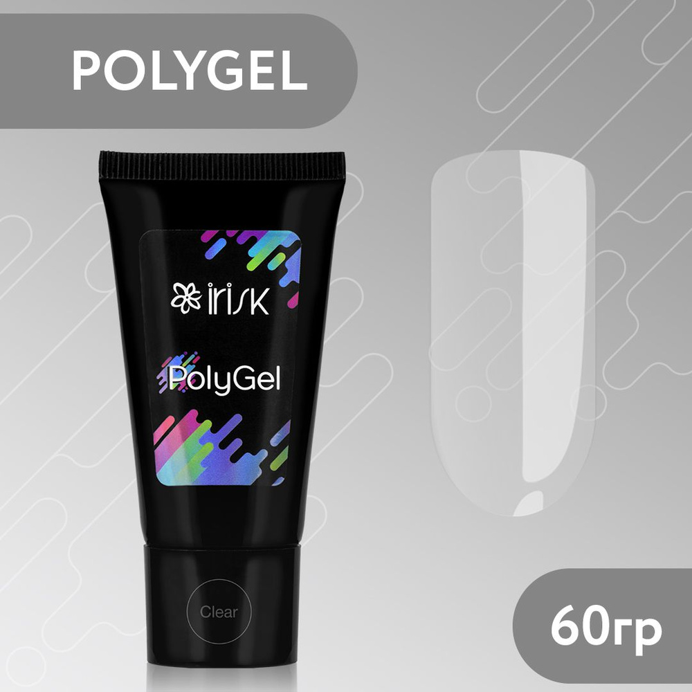 IRISK Полигель для наращивания и моделирования ногтей PolyGel, 60 гр. (02 Clear, прозрачный )  #1
