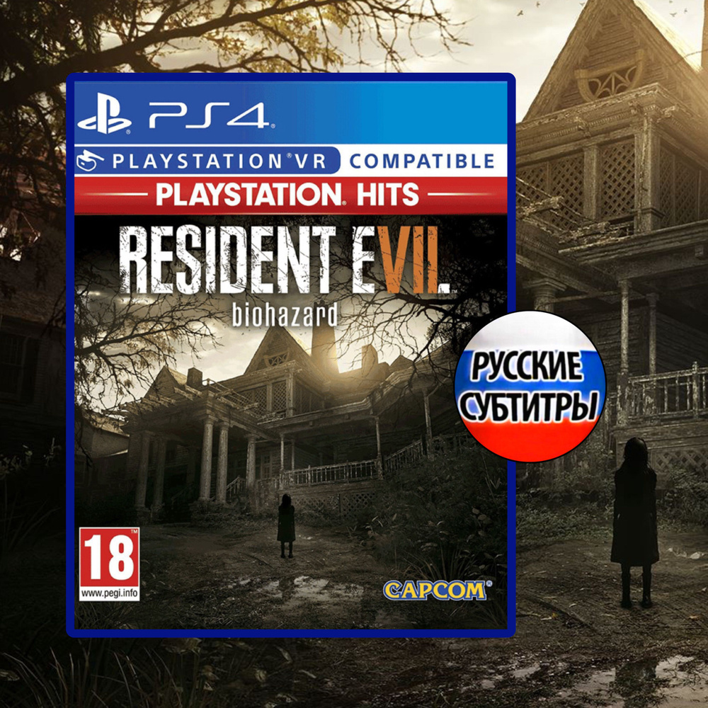 Игра для PS4* "Resident Evil 7 Biohazard" (PlayStation 4; PlayStation 5; Русские субтитры)  #1