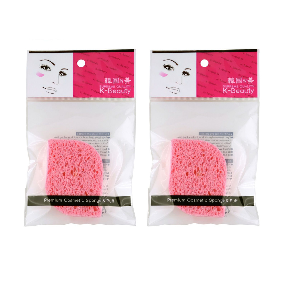 K-Beauty Спонж косметический для очищения кожи лица в индивидуальной упаковке, в виде капли, розовый, #1