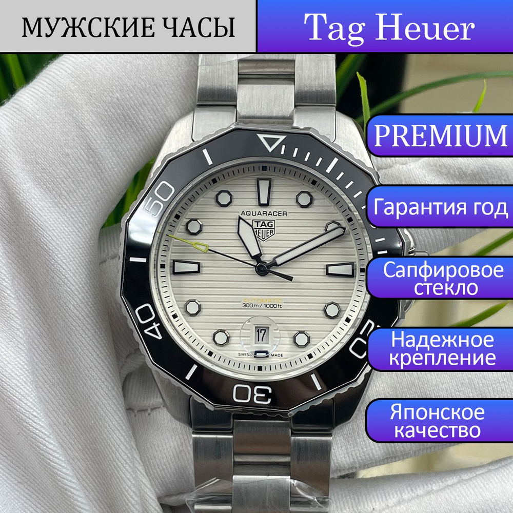 Tag Heuer Часы наручные Механические Aquaracer #1