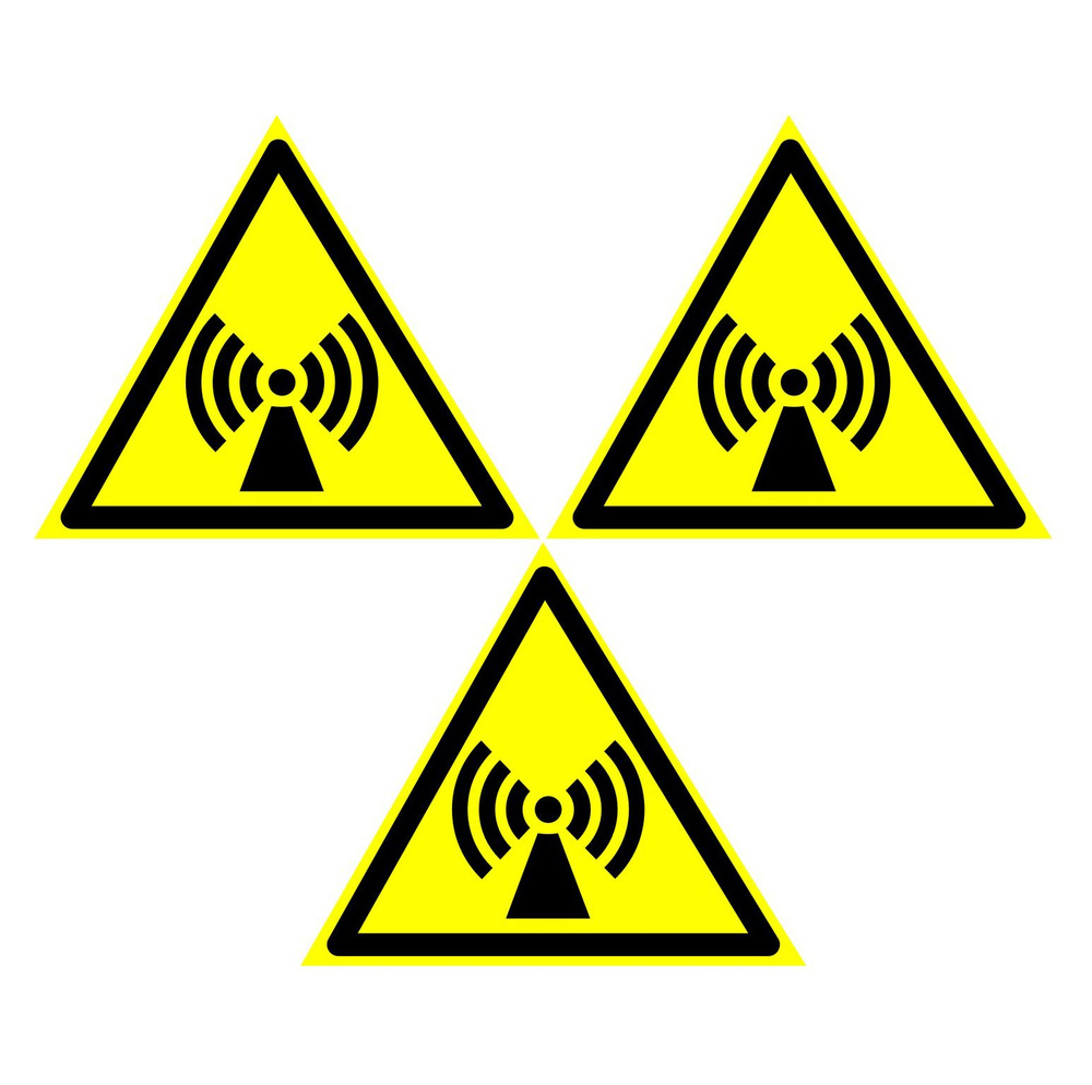 Наклейка W 12 Внимание Электромагнитное поле Размер 150х150 мм. 3 шт.  #1