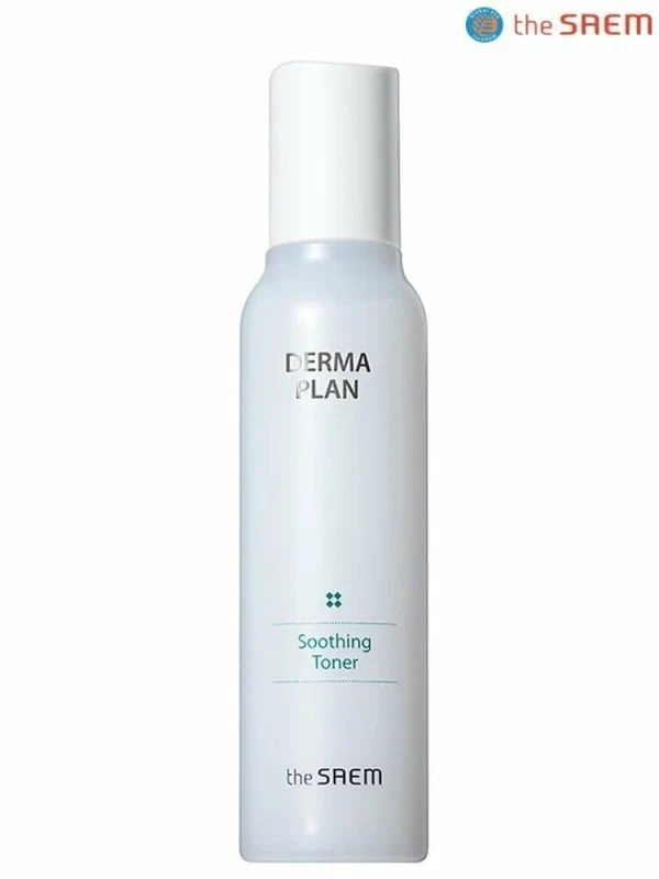 СМ Derma Plan VEGAN Тонер для чувствительной кожи DERMA PLAN Soothing Toner 155мл  #1