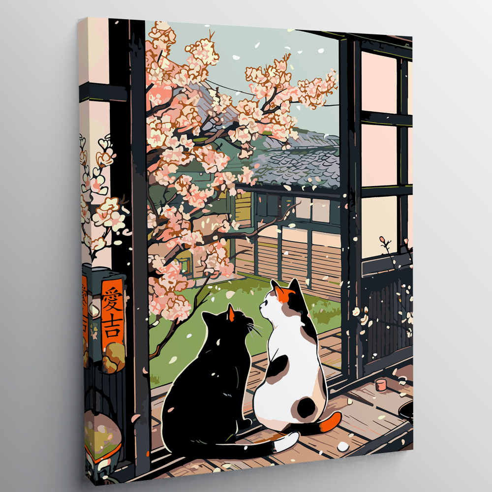 Картина по номерам, холст на подрамнике - Цветение сакуры и коты - Япония пейзаж 30х40см.  #1
