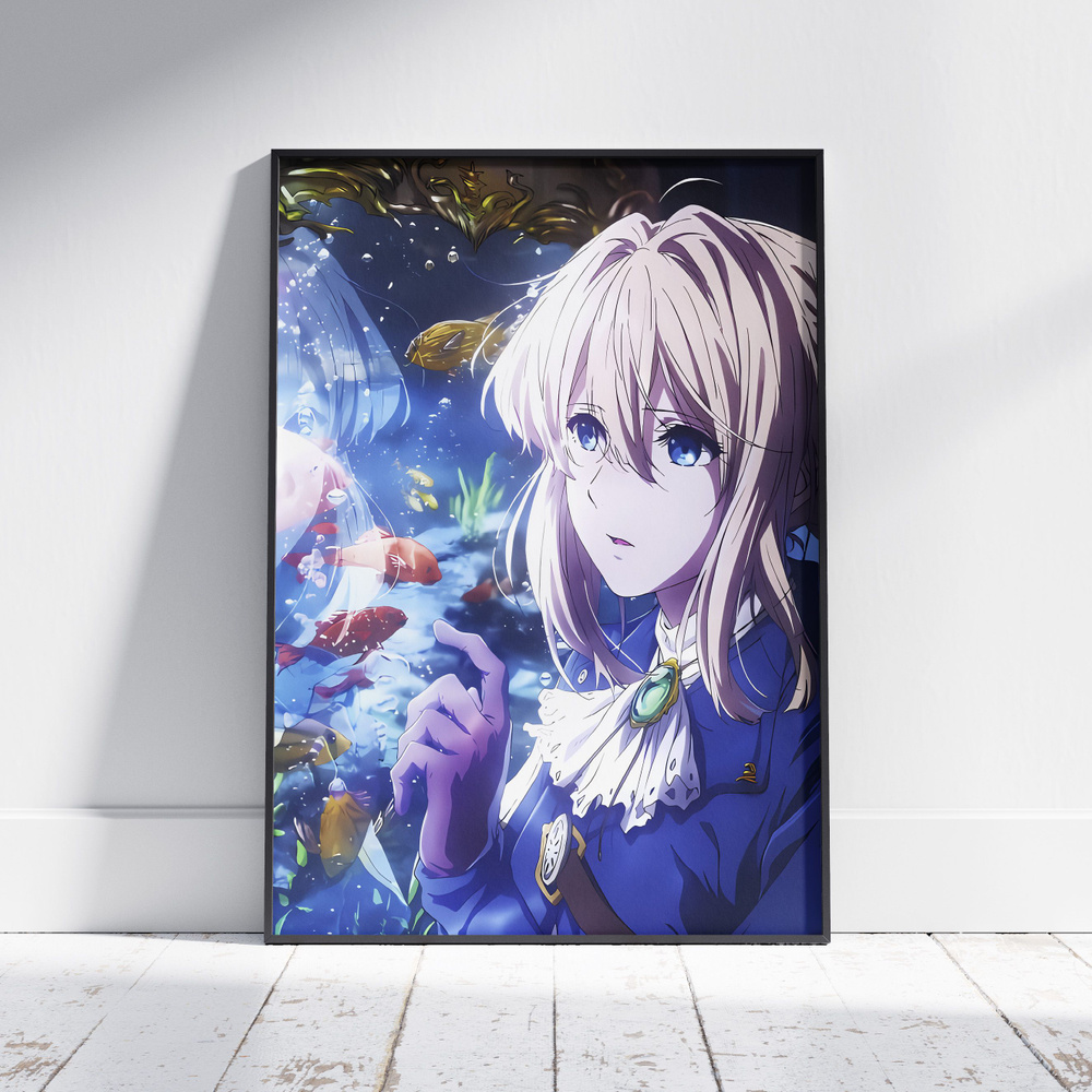 Плакат на стену для интерьера Вайолет Эвергарден (Violet Evergarden - Вайолет Эвергарден 9) - Постер #1