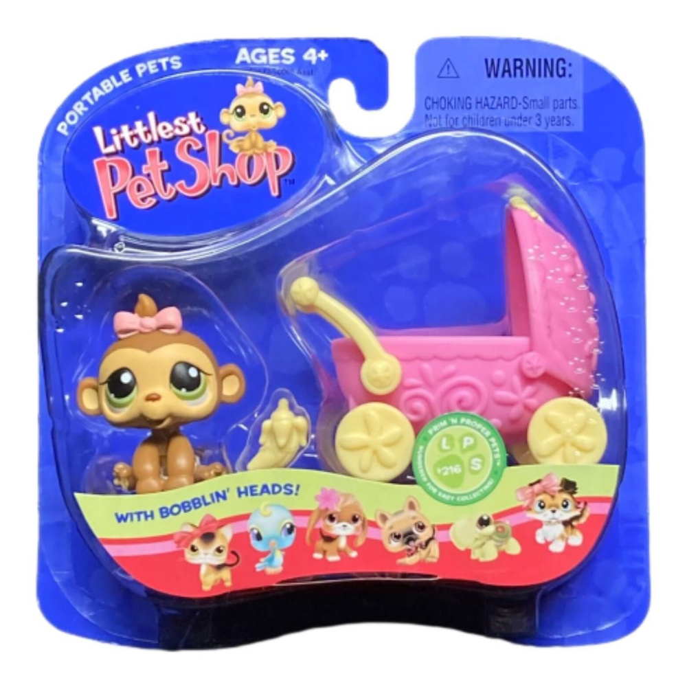 Littlest Pet Shop - 2024 г. Новый Коллекционные декоративные статуэтки-  #1