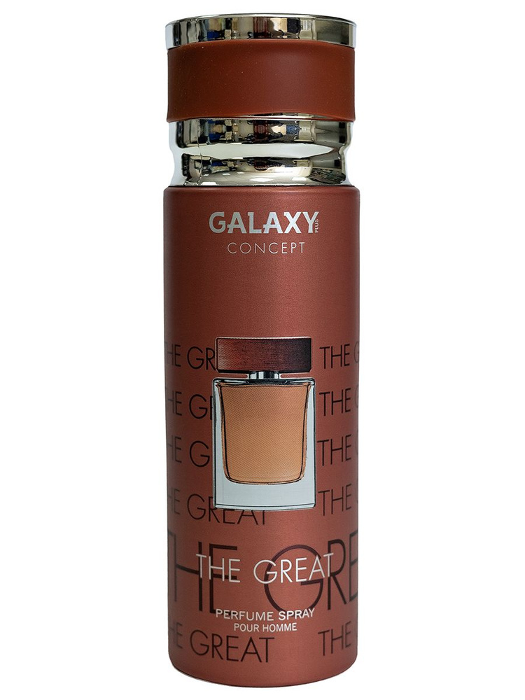 Galaxy Concept Дезодорант мужской парфюмированный спрей The Great, 200мл  #1