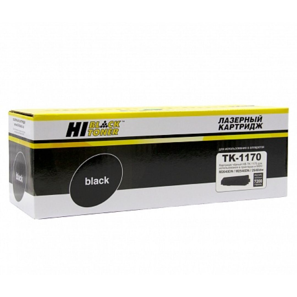 Тонер-картридж лазерный Hi-Black TK-1170 для Kyocera-Mita M2040dn/M2540dn, черный  #1