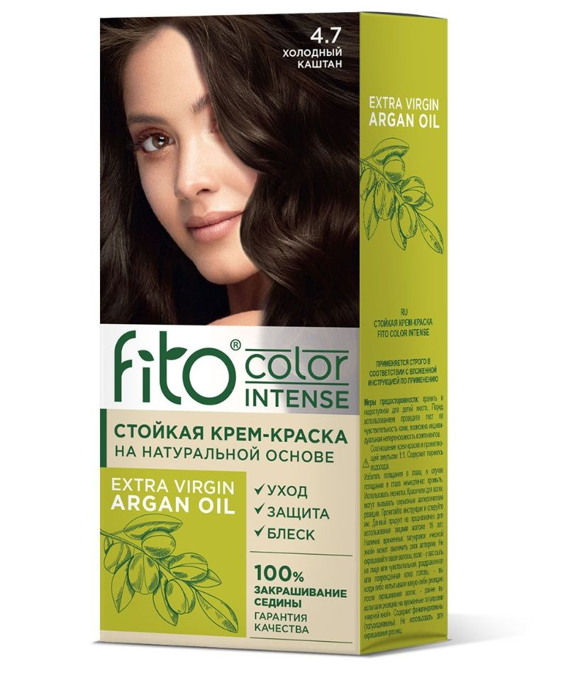 Краска для волос Fito color intense 115мл тон 4.7 Холодный каштан #1