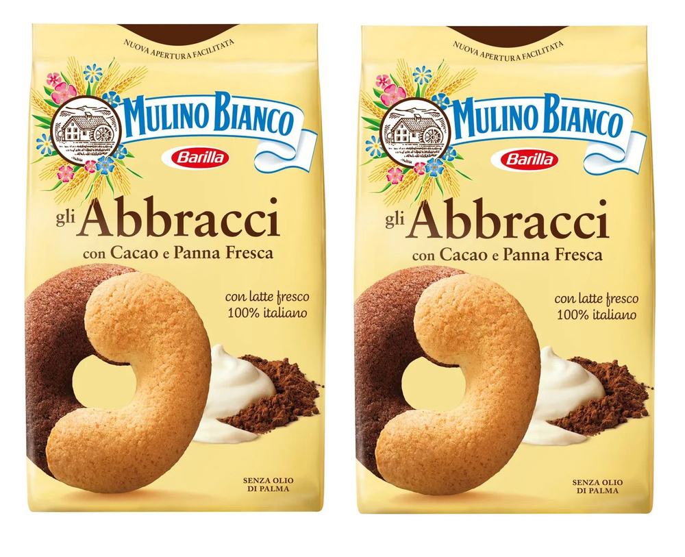 Печенье Mulino Bianco Abbracci с какао и сливками, 2 шт по 350 г #1