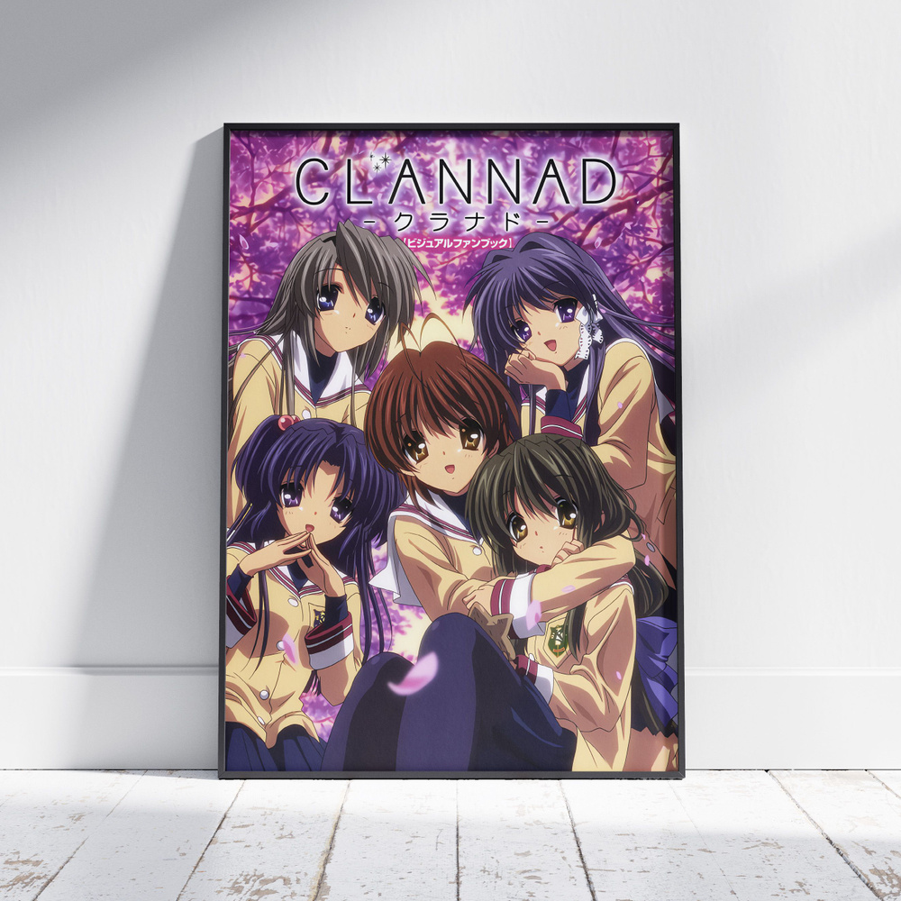 Плакат на стену для интерьера Кланнад (Clannad 3) - Постер по аниме формата А3 (30x42 см)  #1