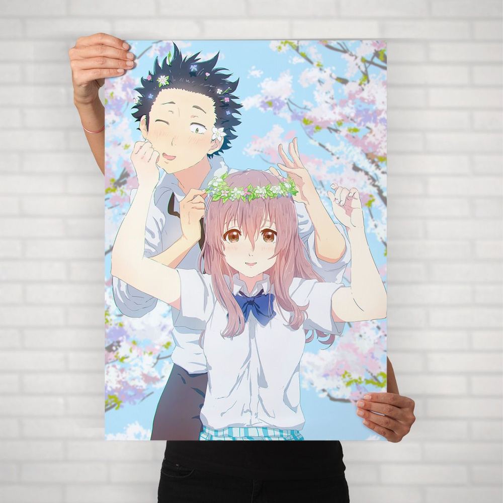 Плакат на стену для интерьера Макото Синкай (Форма голоса - Ишида и Шоко 16) - Постер по аниме формата #1